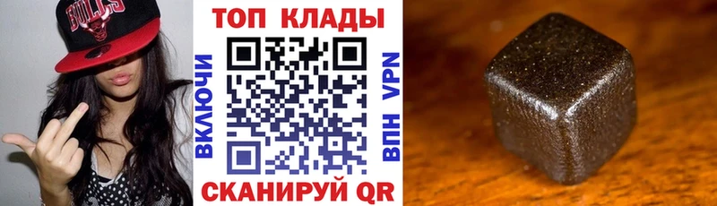 Где найти наркотики Певек АМФ  Меф  Cocaine  APVP 