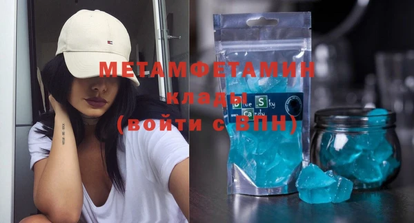 кокс Михайлов