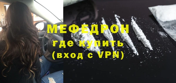 кокс Михайлов