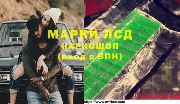 кокс Михайлов