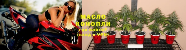 экстази Михайловка