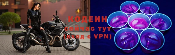 PSILOCYBIN Михайловск
