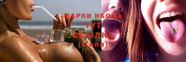 кокс Михайлов