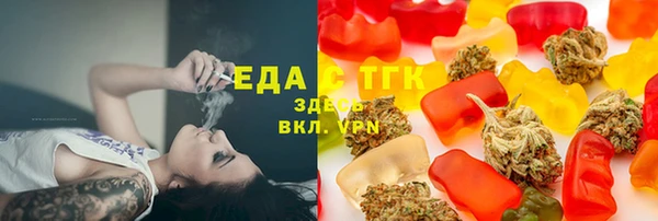 PSILOCYBIN Михайловск