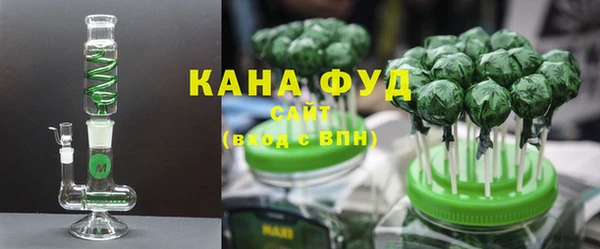 экстази Михайловка