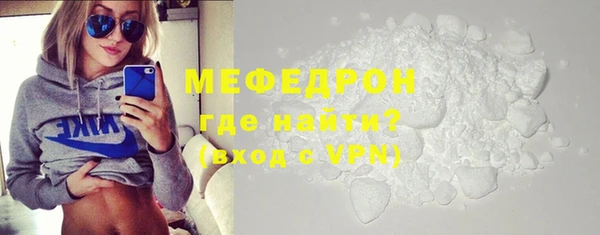 кокс Михайлов
