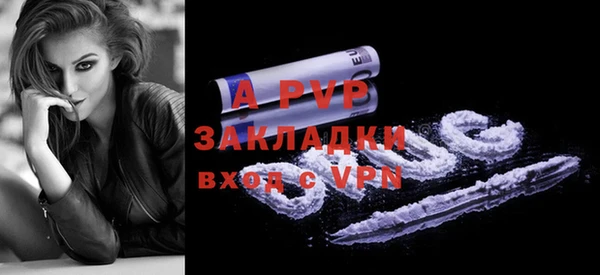 PSILOCYBIN Михайловск