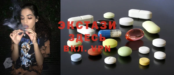 PSILOCYBIN Михайловск