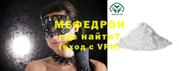 PSILOCYBIN Михайловск