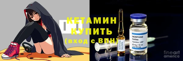 экстази Михайловка