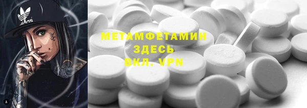 PSILOCYBIN Михайловск