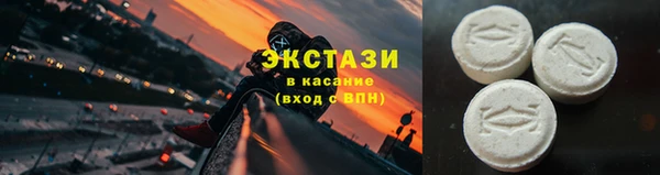 кокс Михайлов