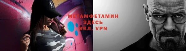 экстази Михайловка