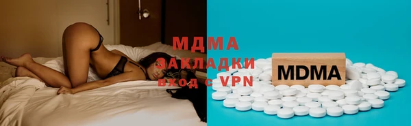 кокс Михайлов