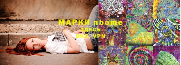 кокс Михайлов