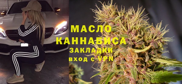 PSILOCYBIN Михайловск
