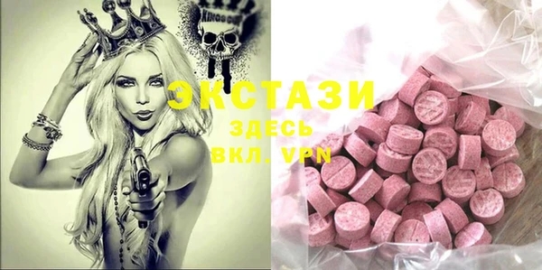 кокс Михайлов