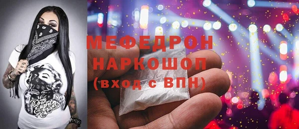 PSILOCYBIN Михайловск