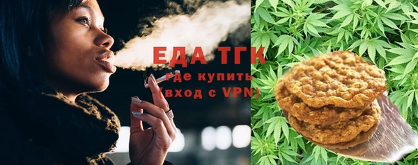 экстази Михайловка