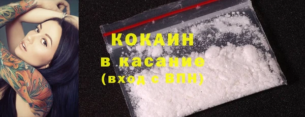 PSILOCYBIN Михайловск