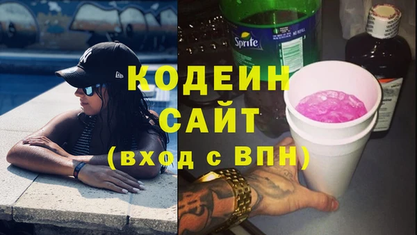 кокс Михайлов