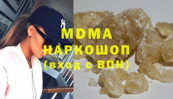 PSILOCYBIN Михайловск