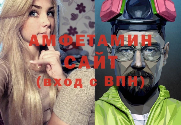 кокс Михайлов