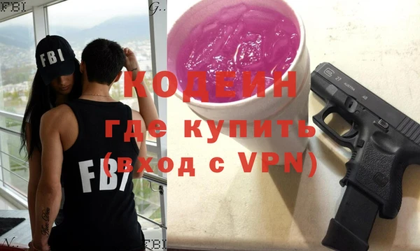 экстази Михайловка