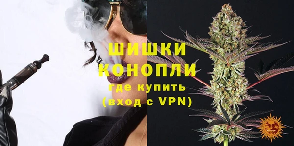экстази Михайловка