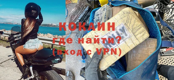 кокс Михайлов