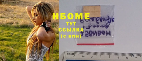 кокс Михайлов