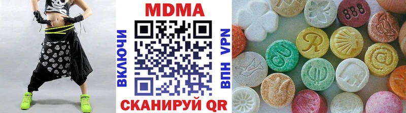 маркетплейс какой сайт  MEGA   Певек  MDMA молли 