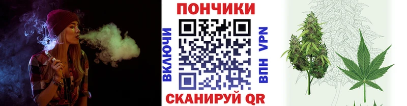 Конопля гибрид  где купить наркоту  Певек 